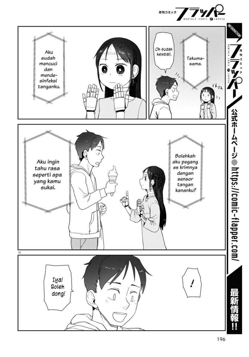 Boku no Tsuma wa Kanjou ga nai Chapter 32