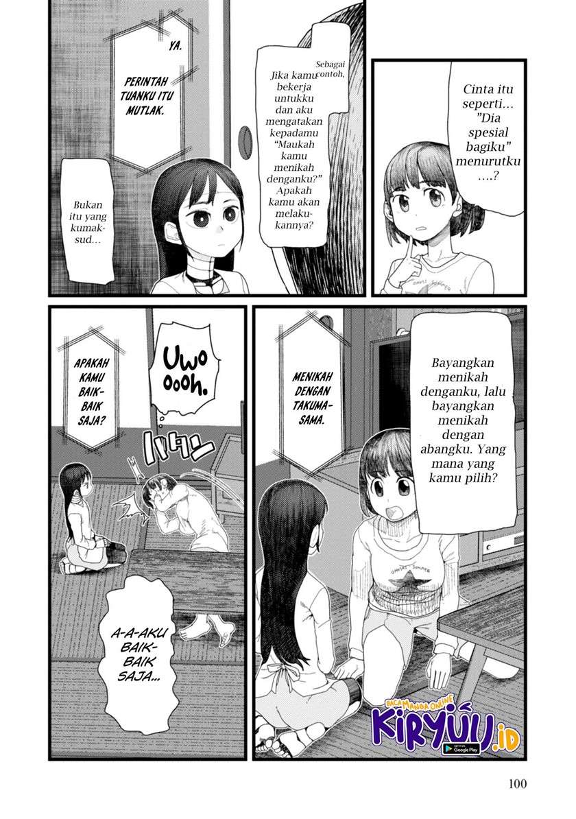 Boku no Tsuma wa Kanjou ga nai Chapter 4