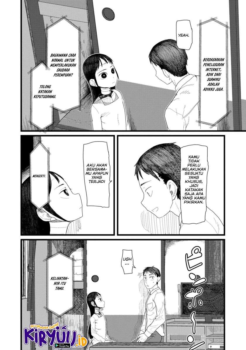 Boku no Tsuma wa Kanjou ga nai Chapter 4