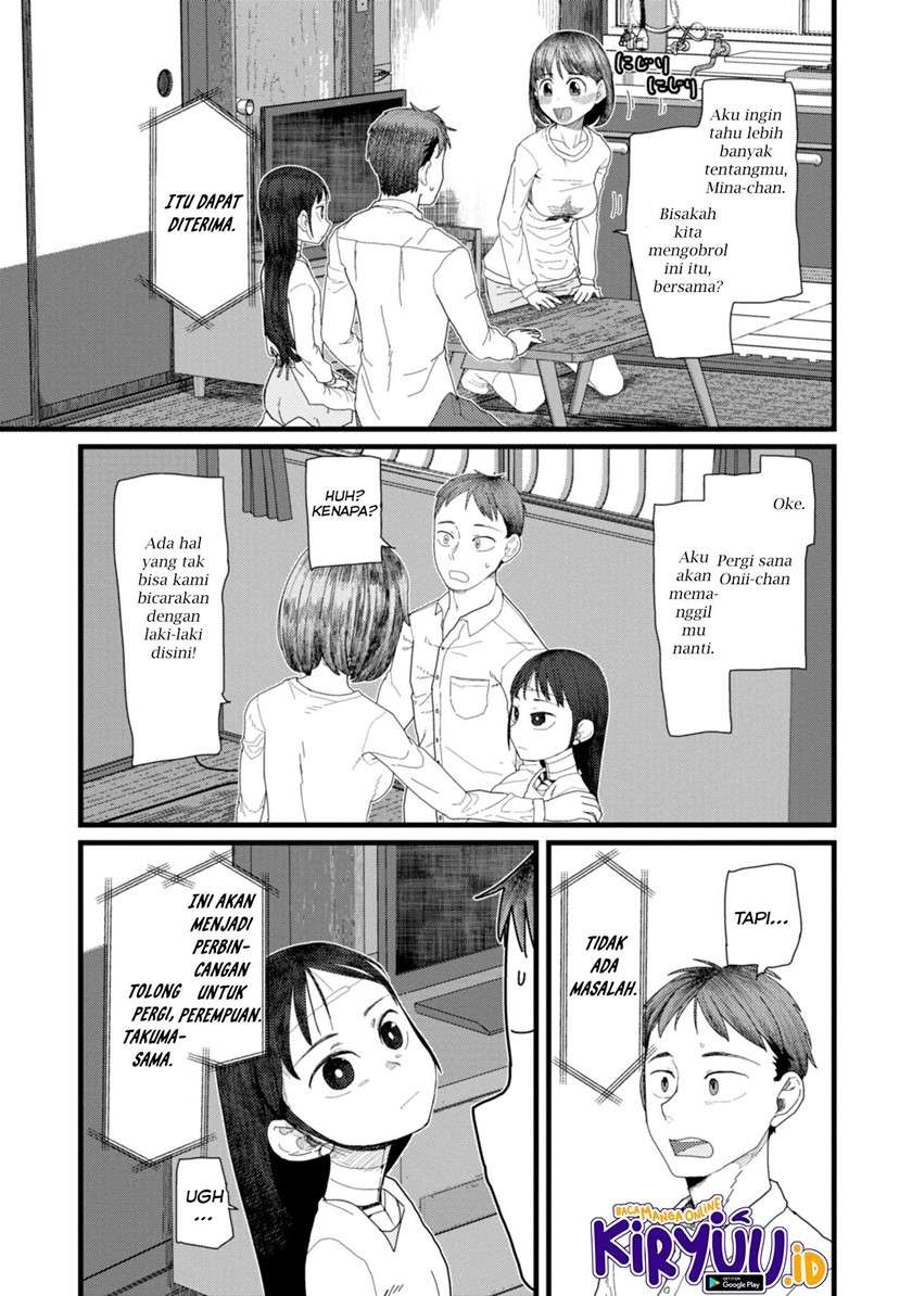 Boku no Tsuma wa Kanjou ga nai Chapter 4