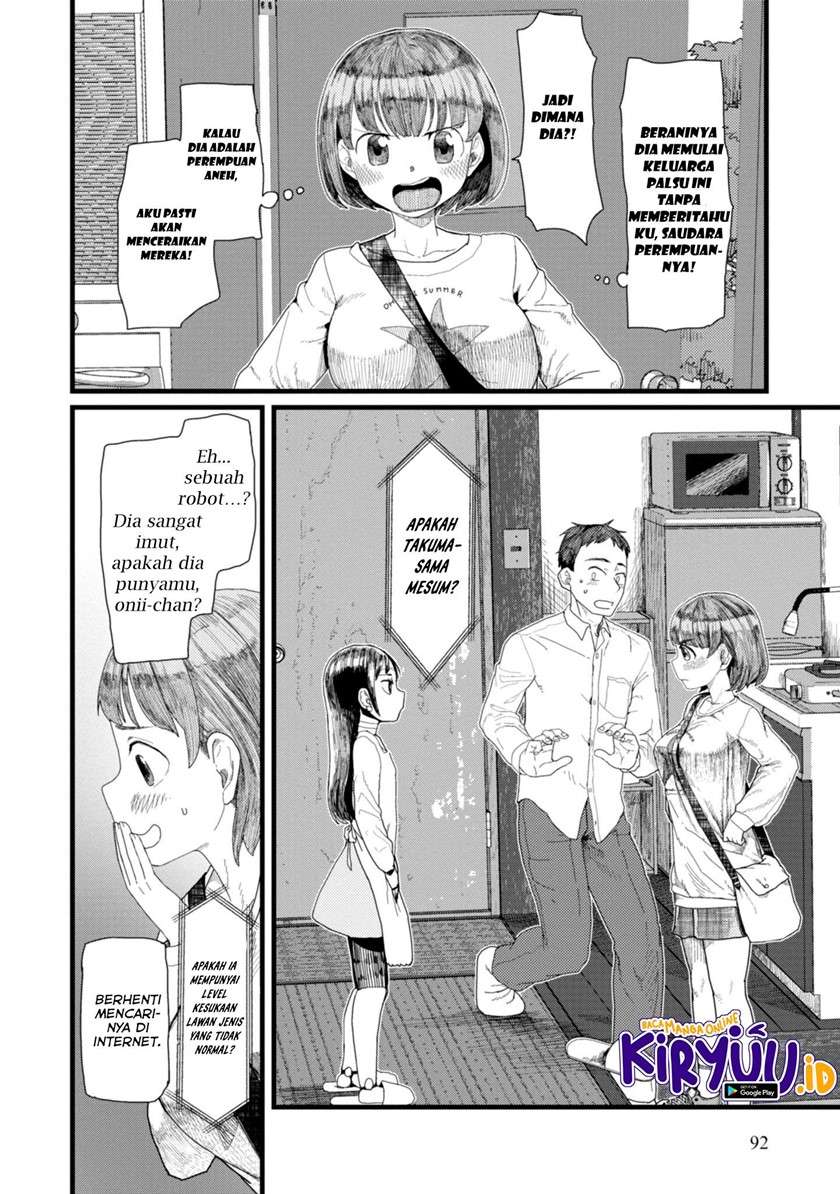 Boku no Tsuma wa Kanjou ga nai Chapter 4