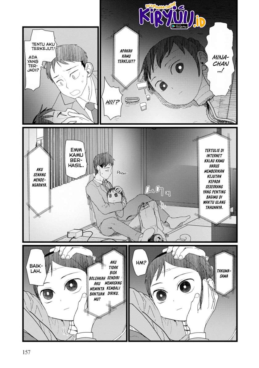 Boku no Tsuma wa Kanjou ga nai Chapter 7