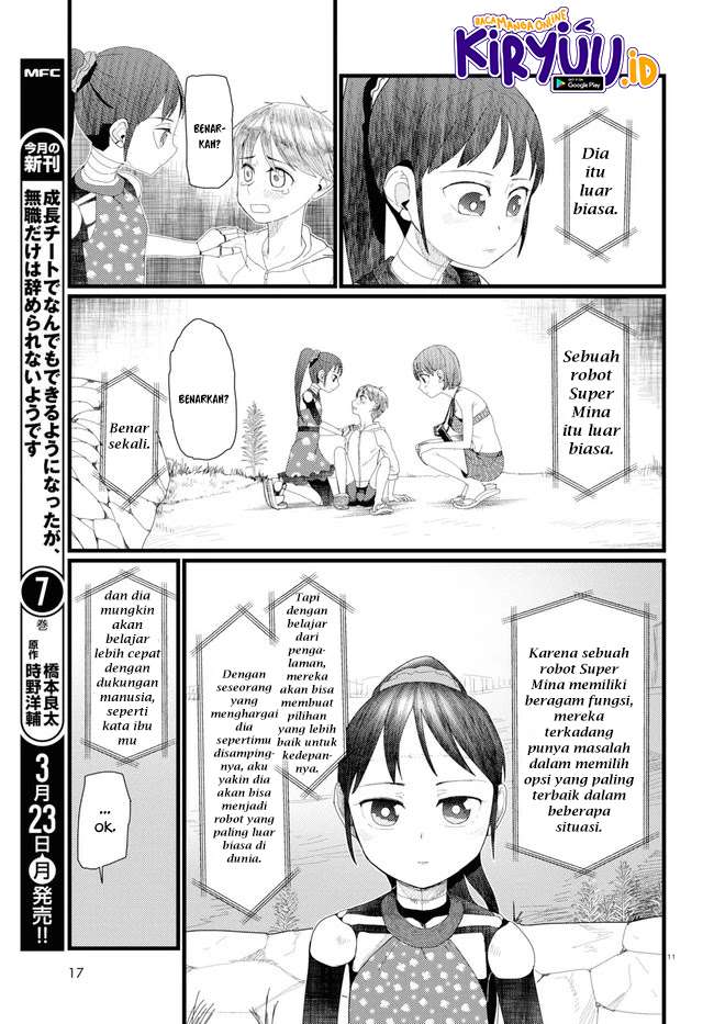 Boku no Tsuma wa Kanjou ga nai Chapter 8