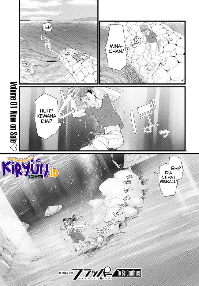 Boku no Tsuma wa Kanjou ga nai Chapter 8