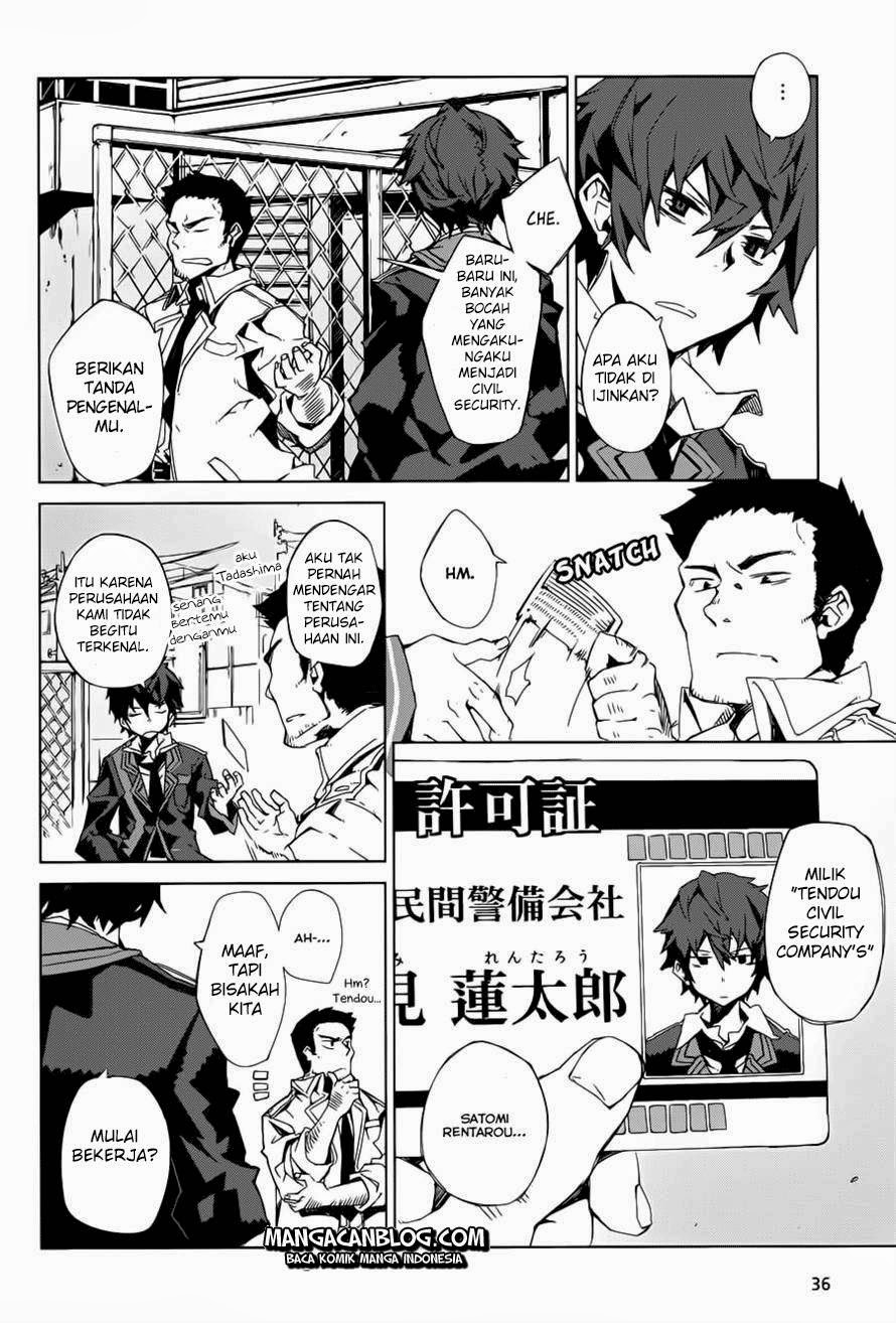 Black Bullet Chapter 01