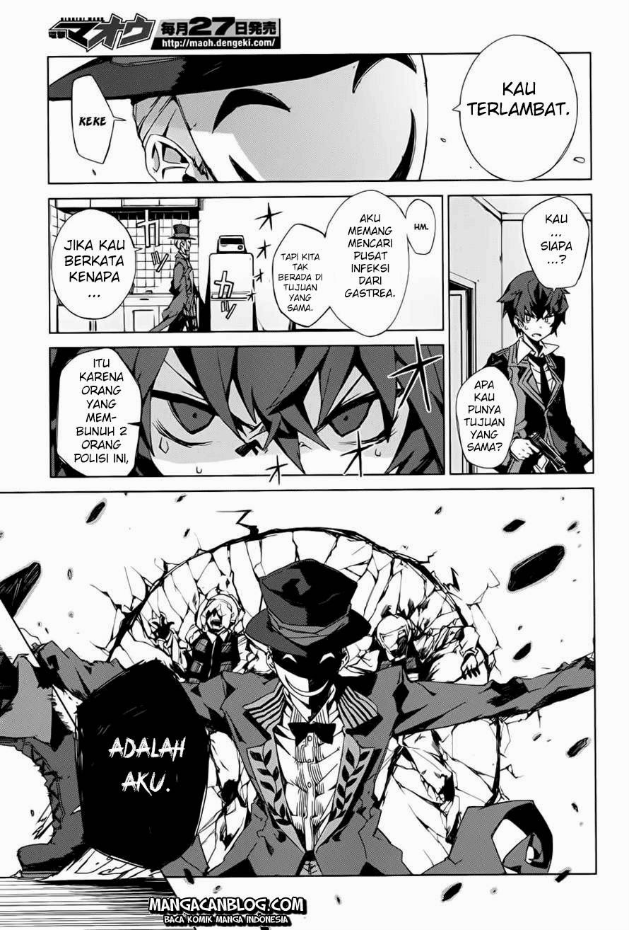 Black Bullet Chapter 01