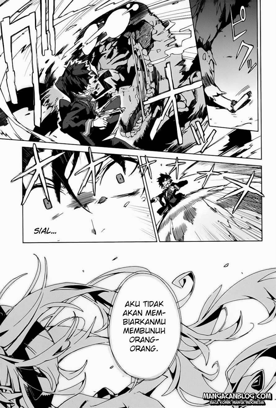 Black Bullet Chapter 01