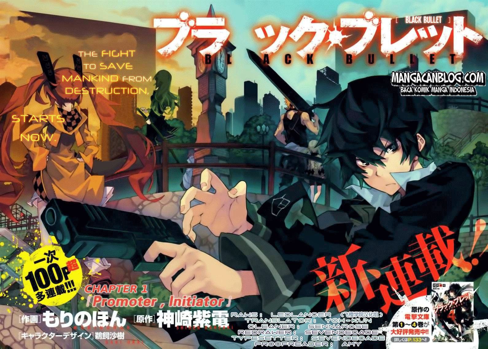 Black Bullet Chapter 01