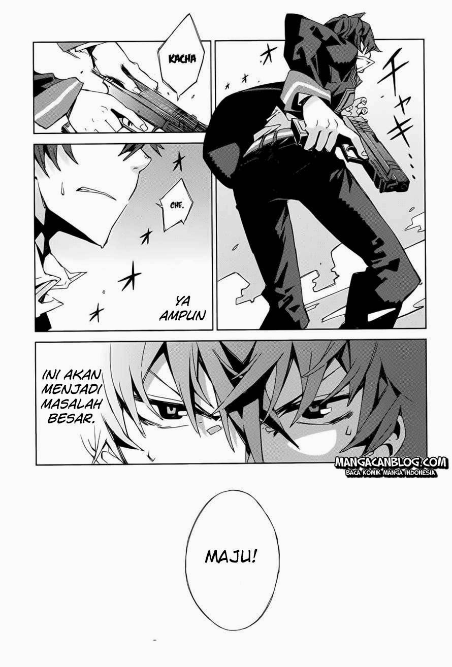 Black Bullet Chapter 01