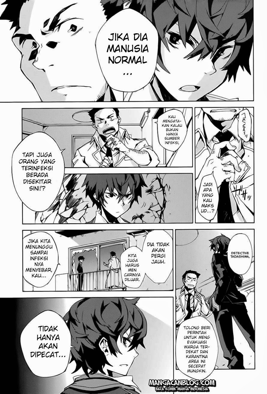 Black Bullet Chapter 01