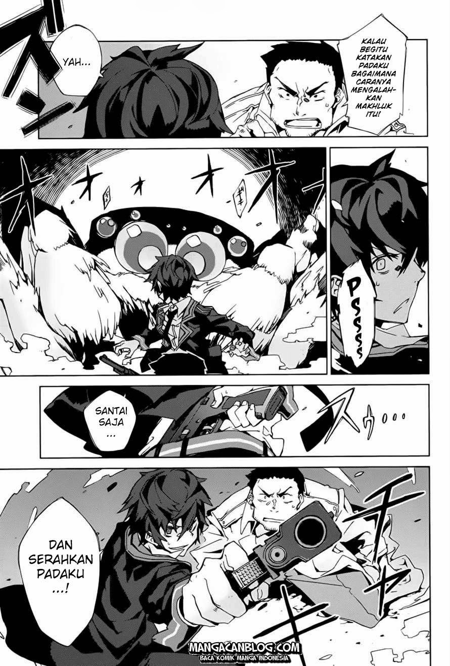 Black Bullet Chapter 01