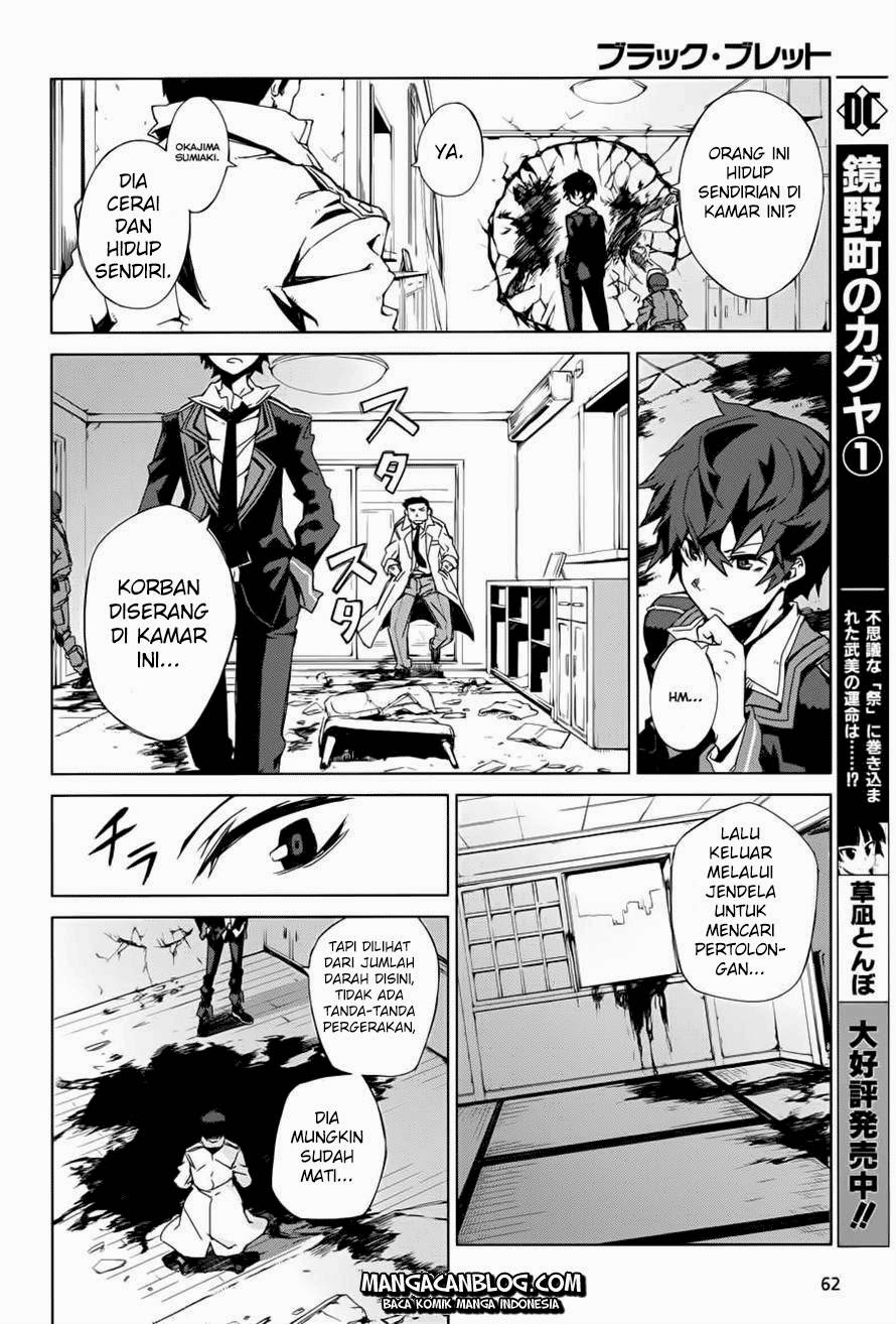 Black Bullet Chapter 01