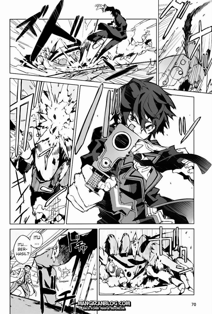 Black Bullet Chapter 01