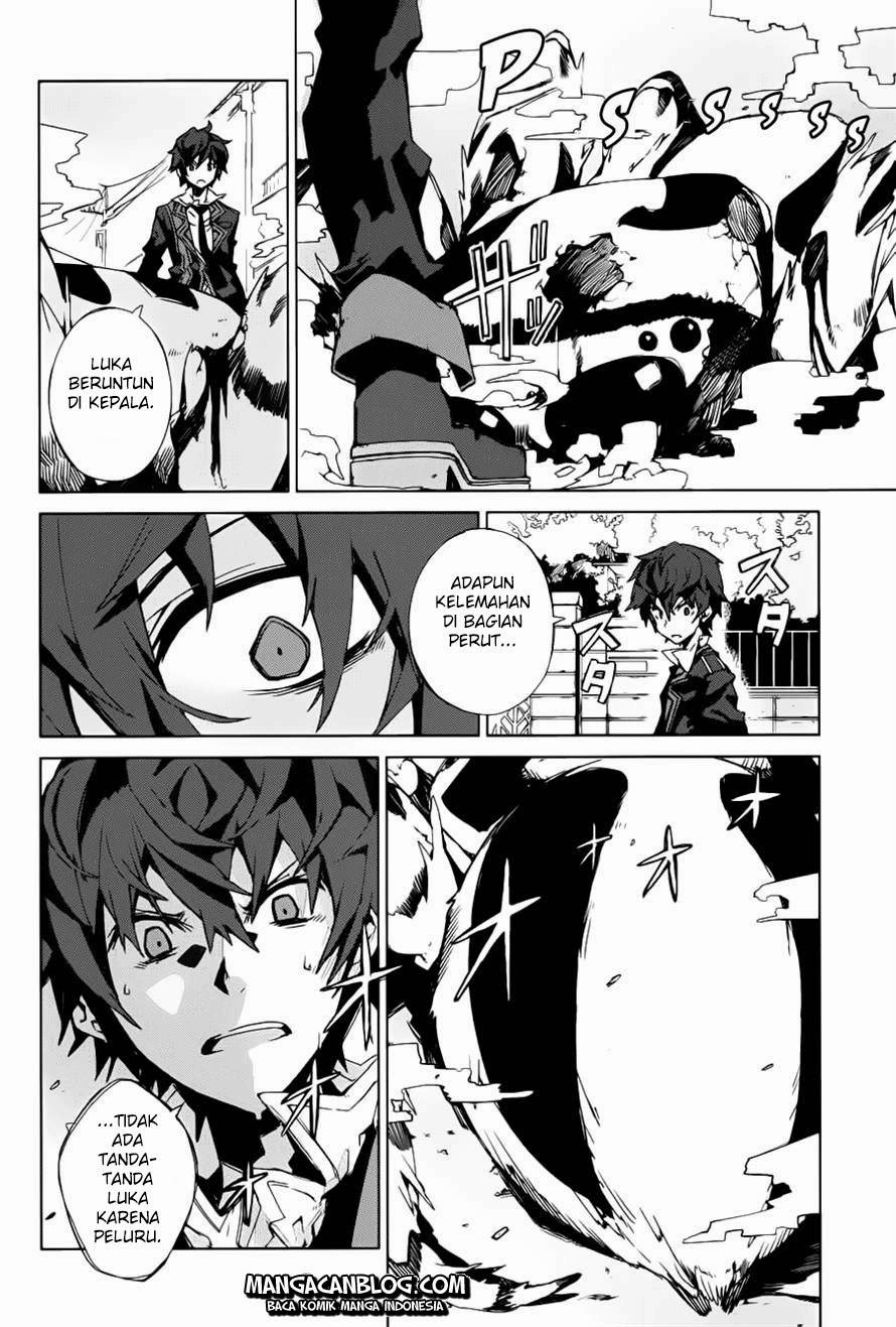 Black Bullet Chapter 01