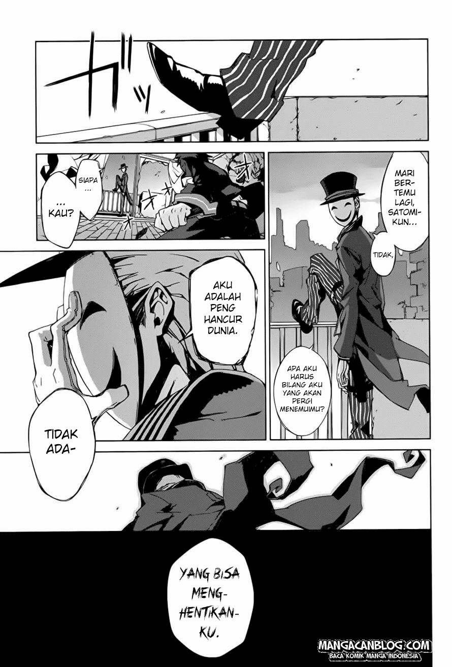 Black Bullet Chapter 01