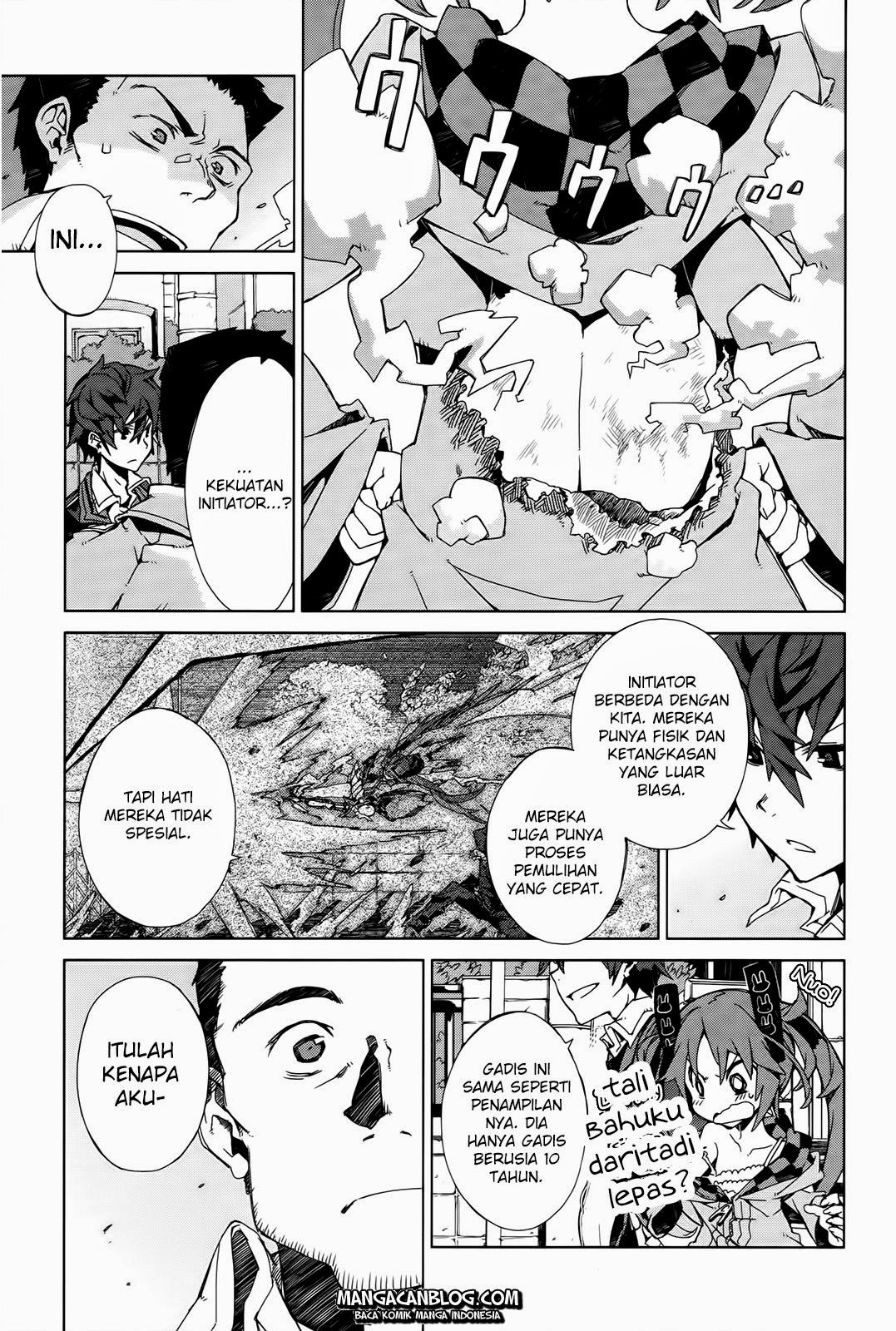 Black Bullet Chapter 02