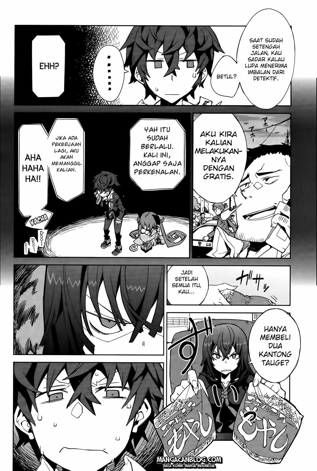 Black Bullet Chapter 02