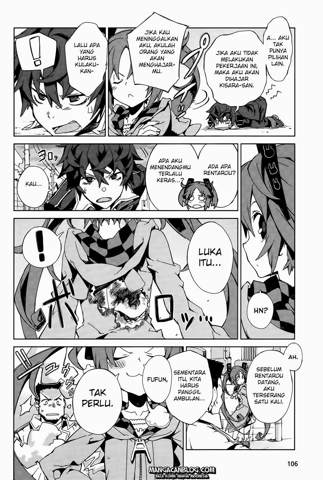 Black Bullet Chapter 02