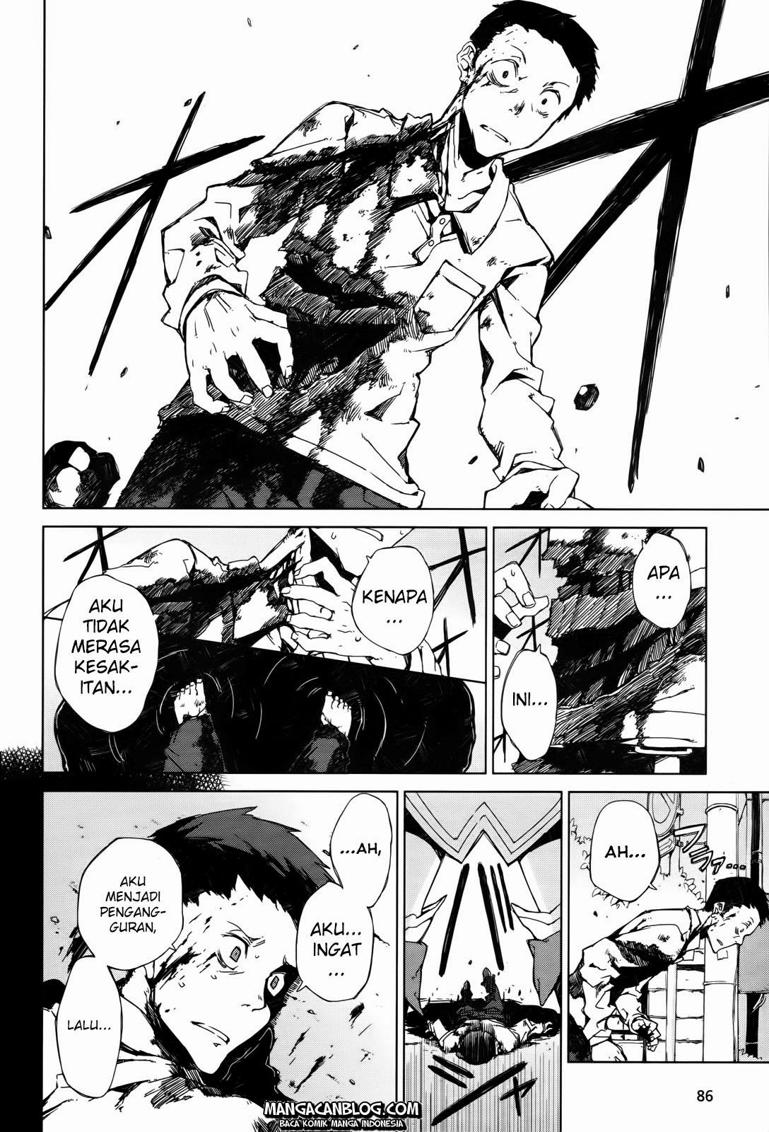 Black Bullet Chapter 02