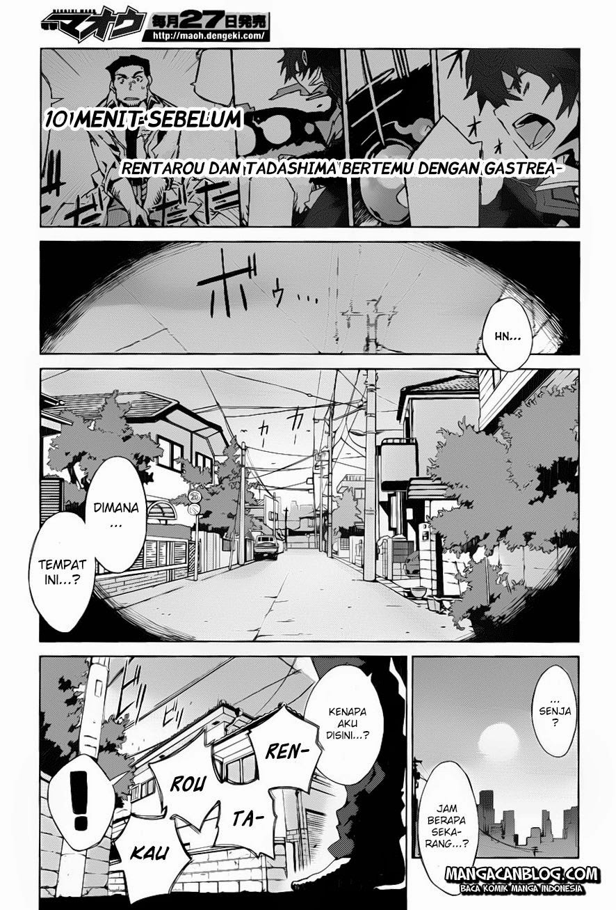 Black Bullet Chapter 02