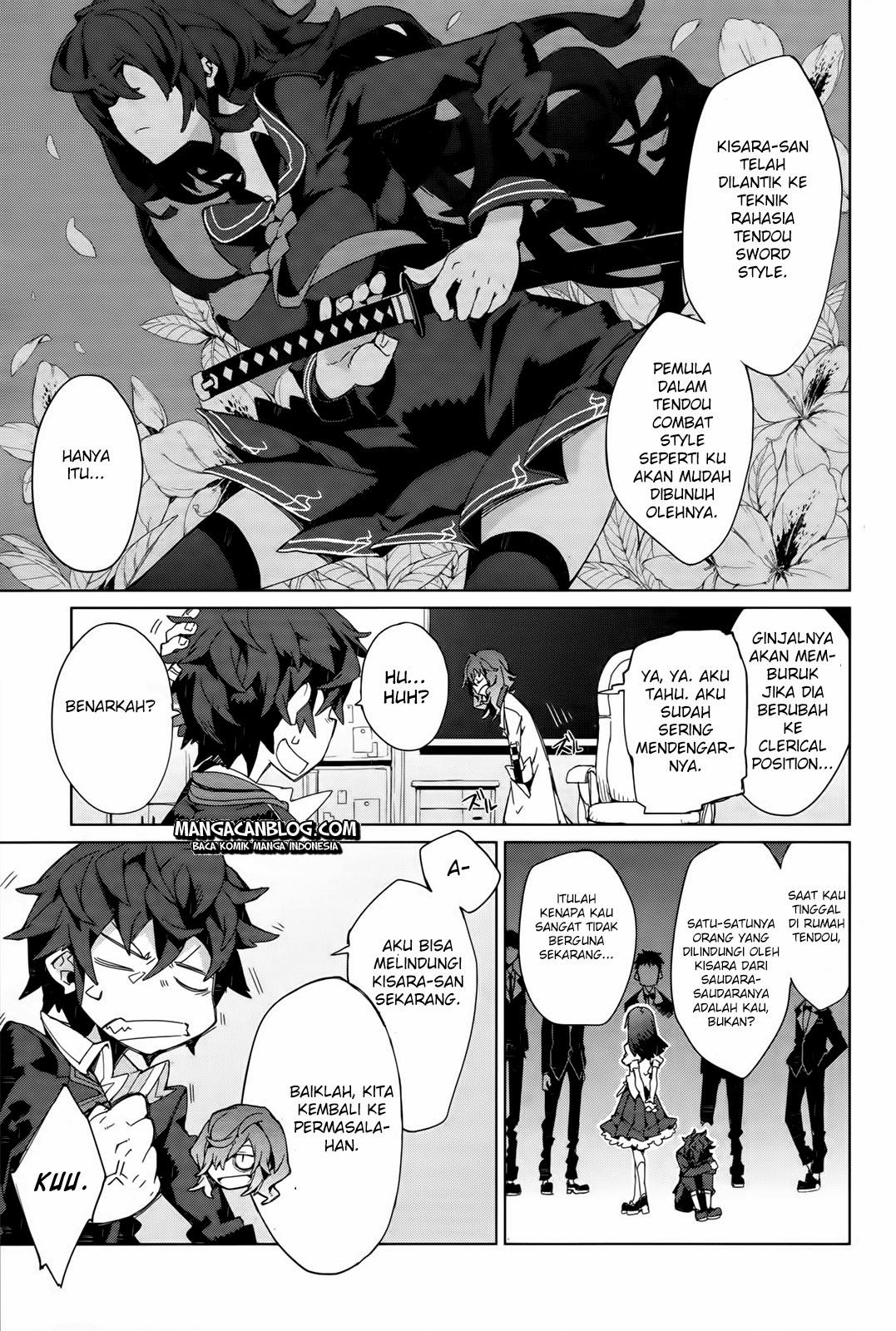 Black Bullet Chapter 03