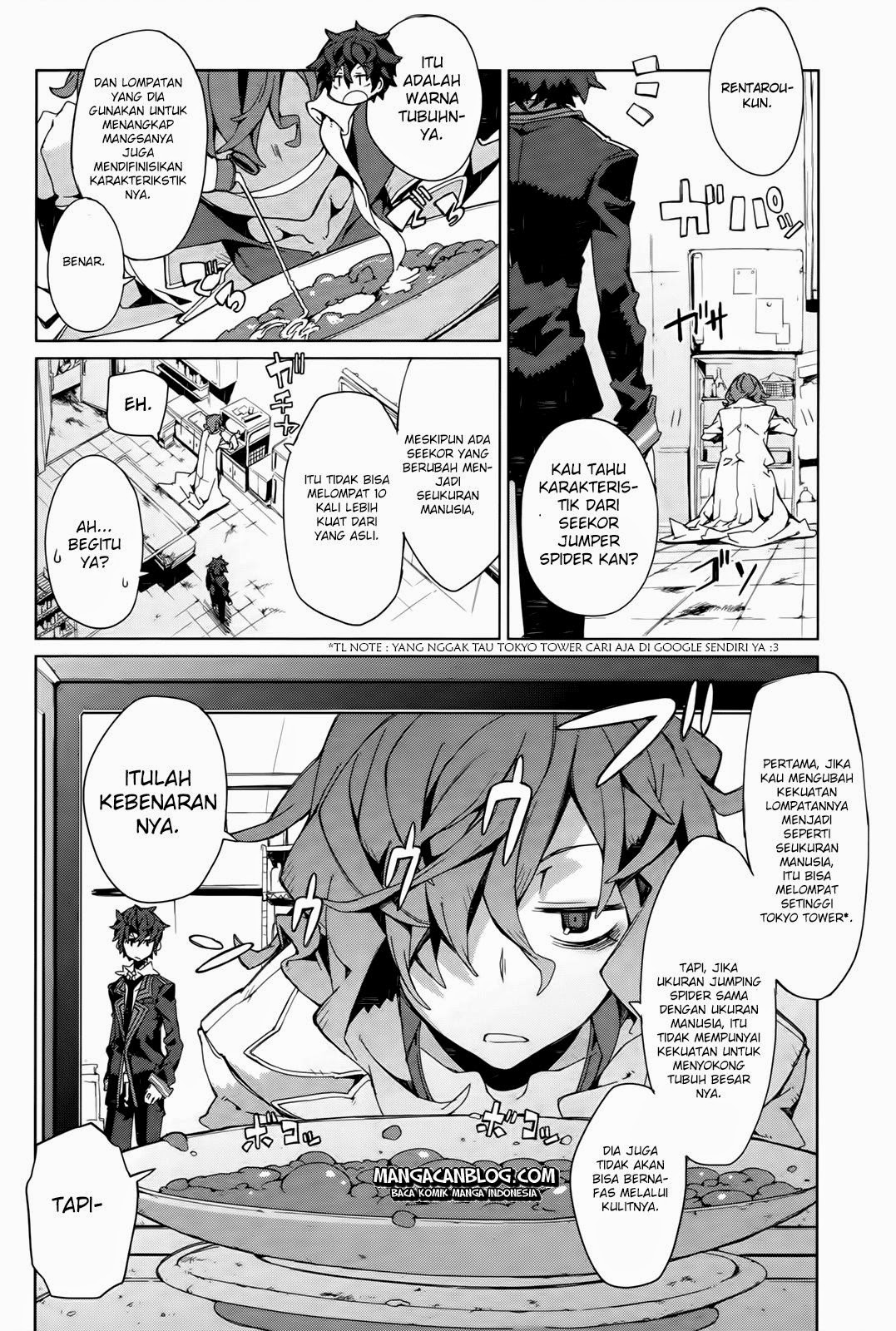 Black Bullet Chapter 03