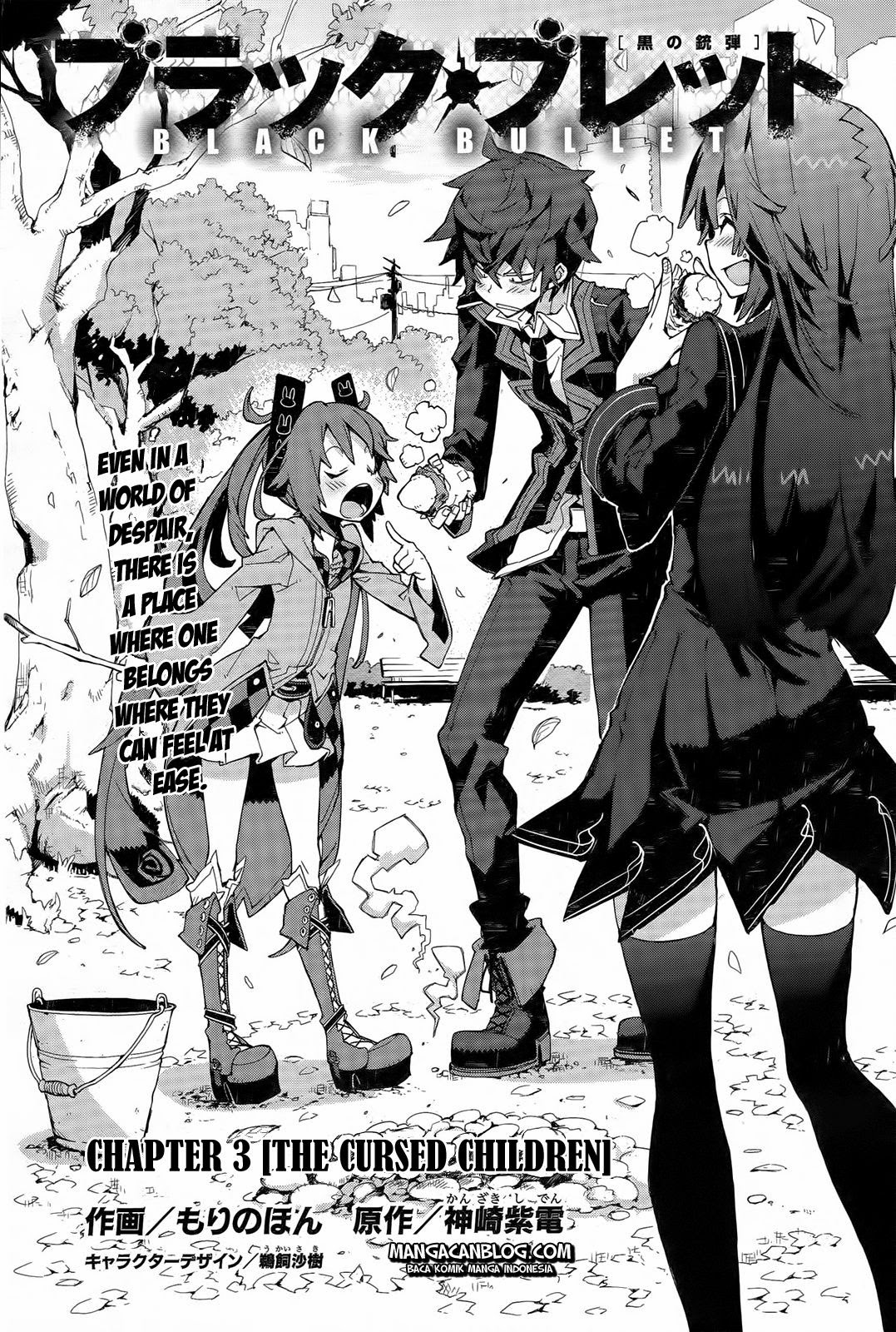 Black Bullet Chapter 03