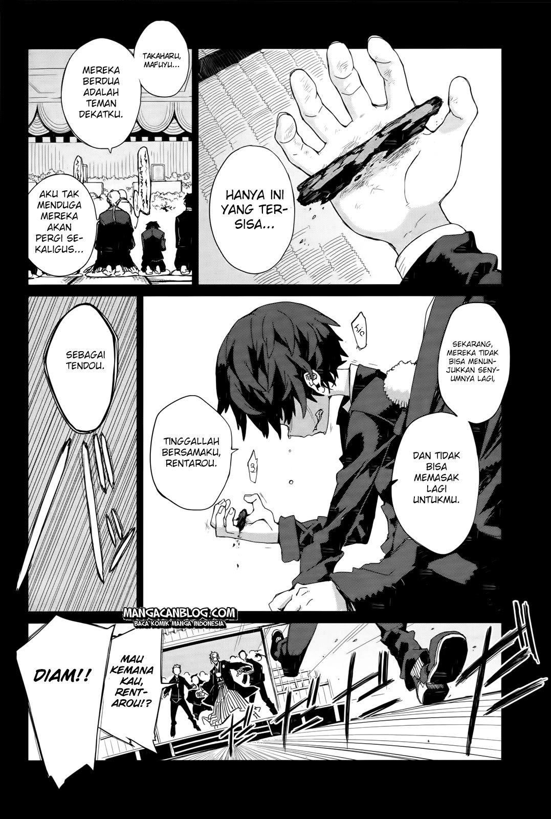 Black Bullet Chapter 03