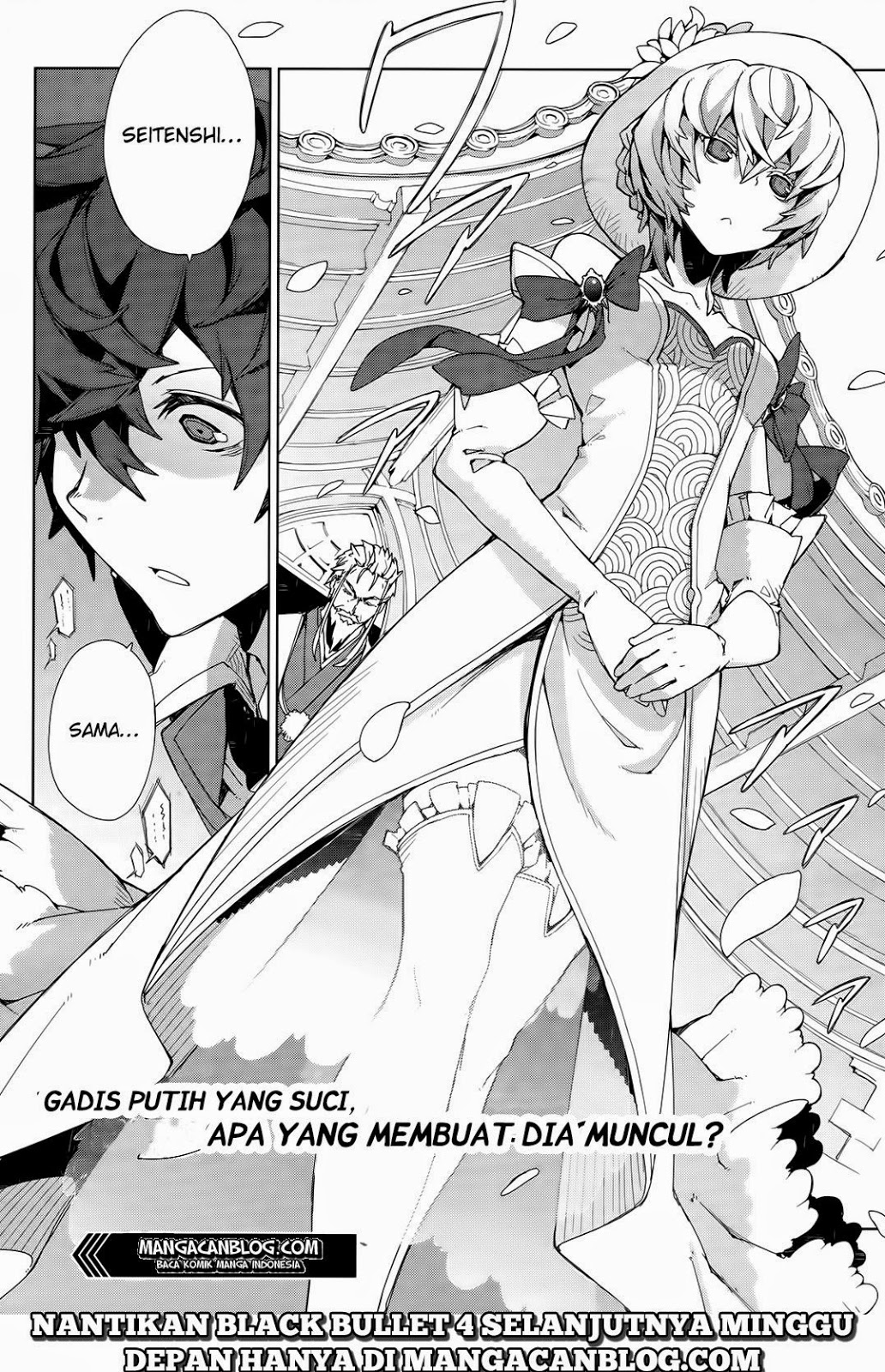 Black Bullet Chapter 03