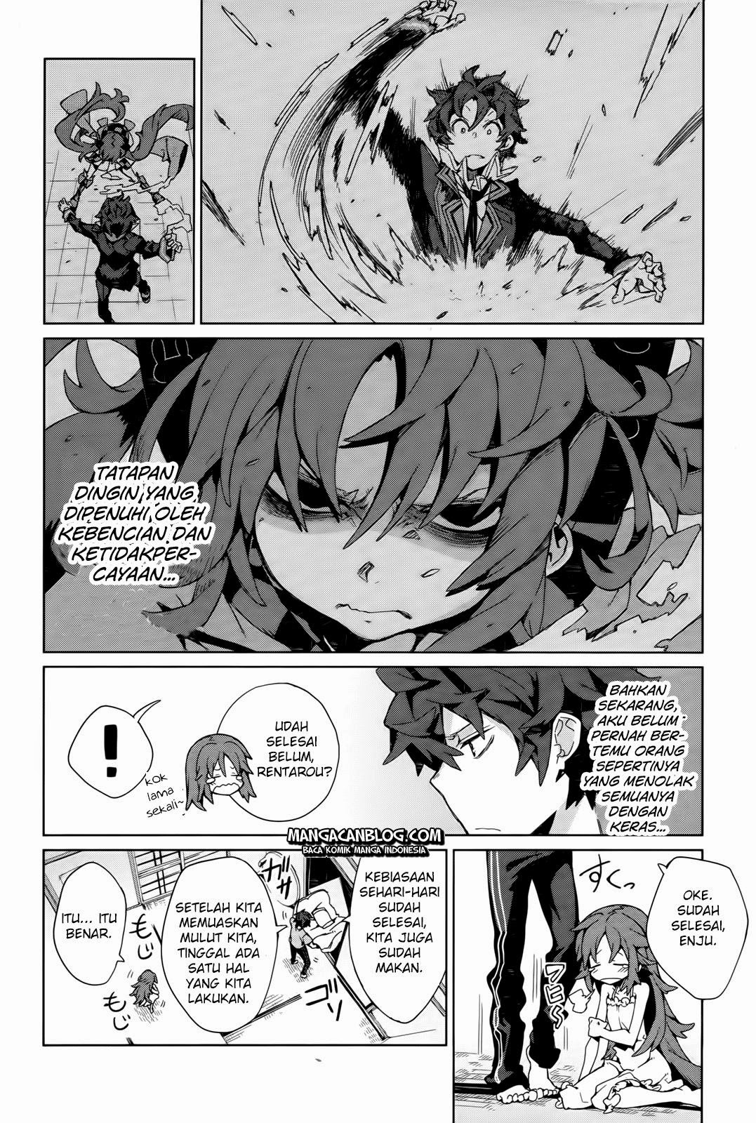 Black Bullet Chapter 03