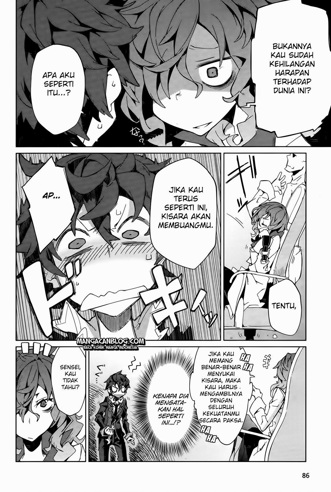 Black Bullet Chapter 03