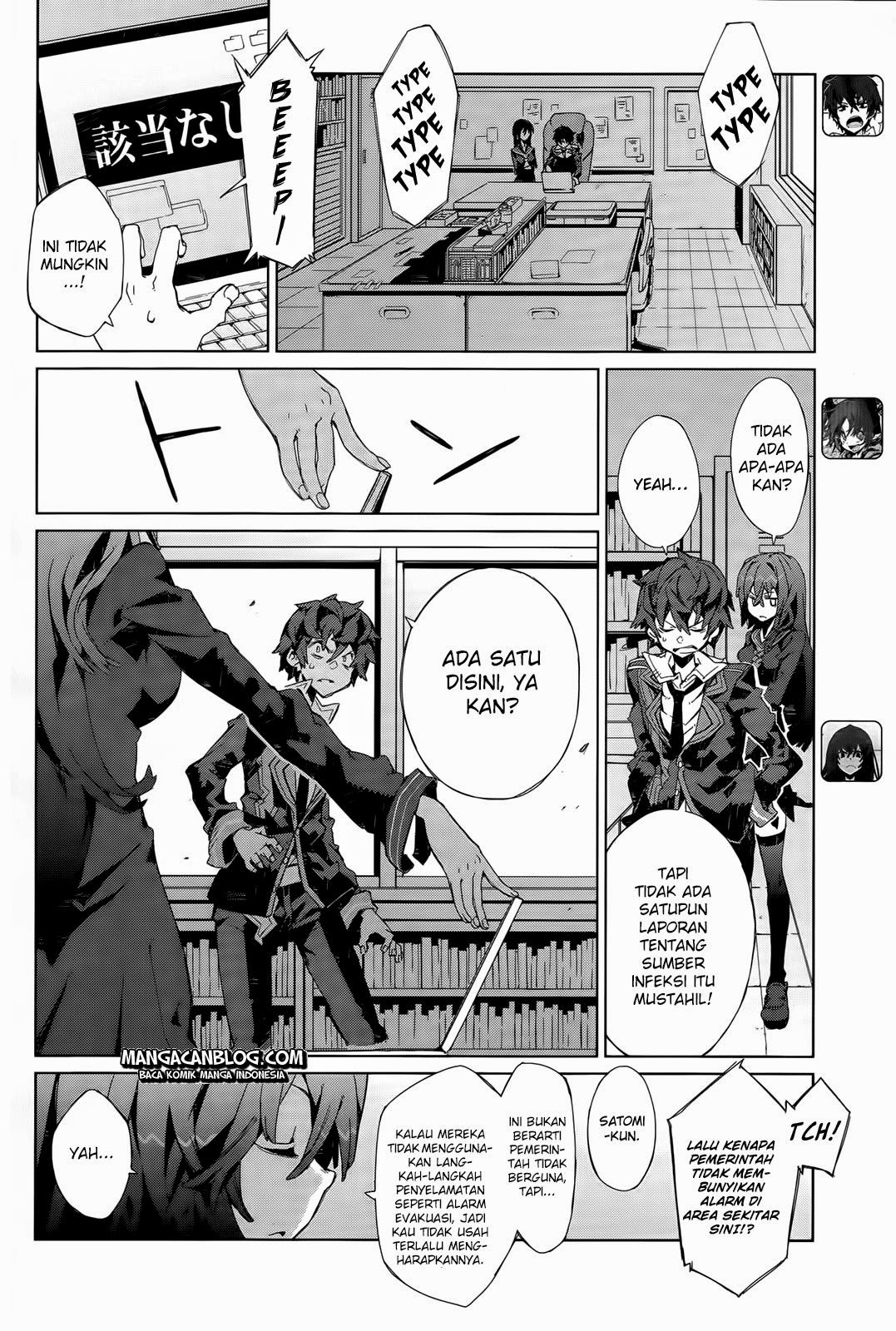 Black Bullet Chapter 03