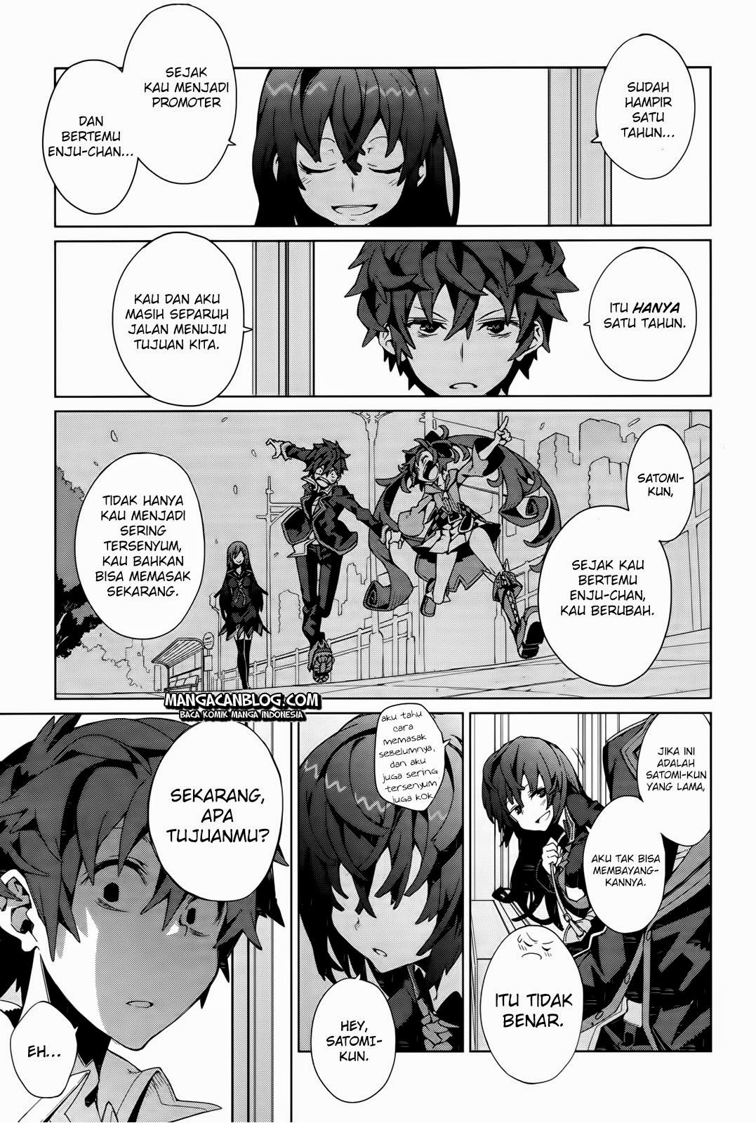 Black Bullet Chapter 03