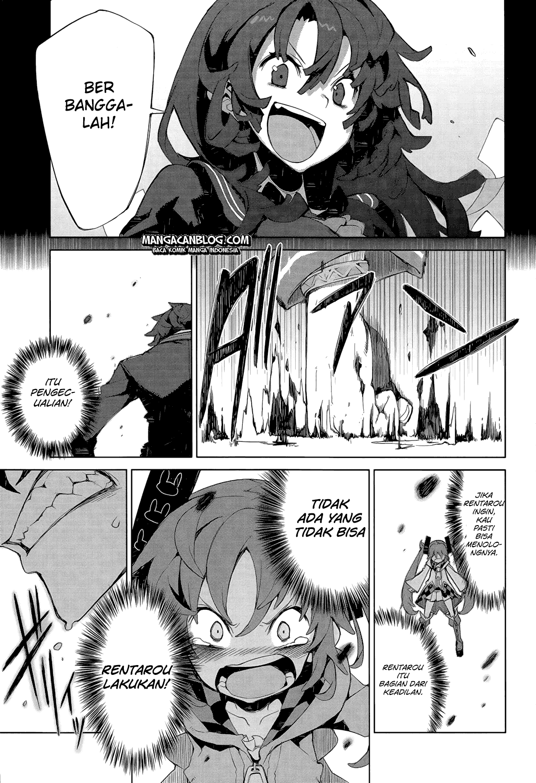 Black Bullet Chapter 06