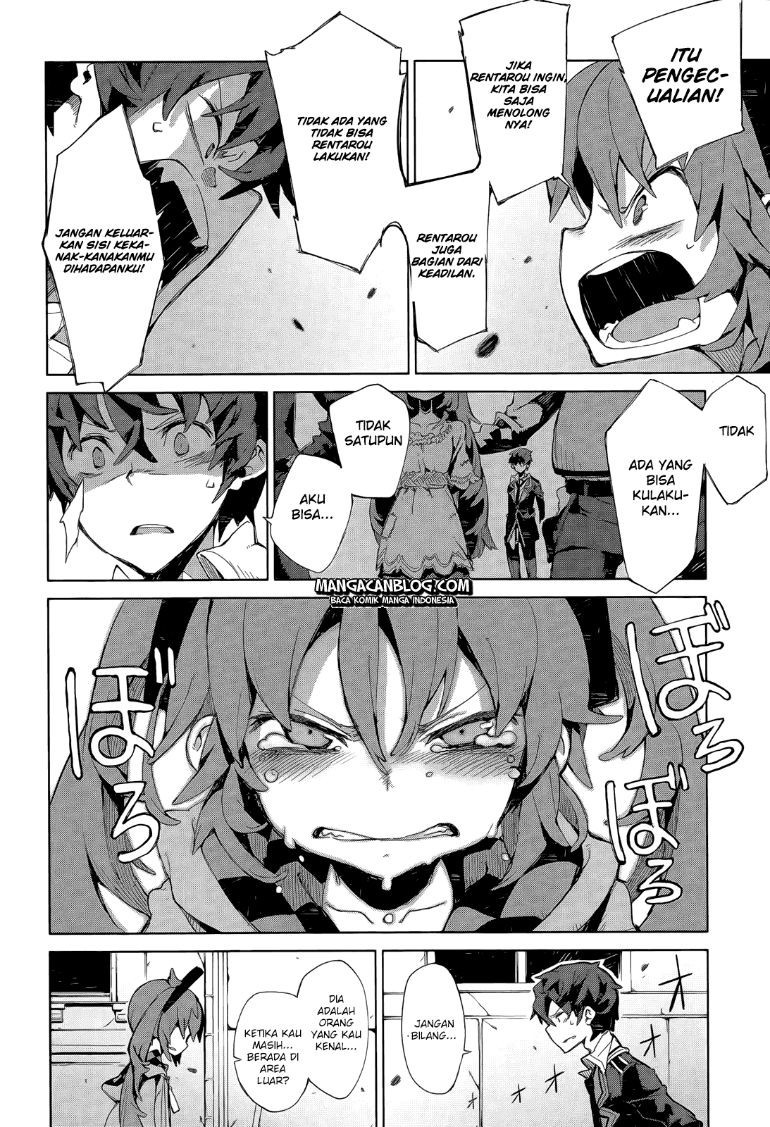 Black Bullet Chapter 06