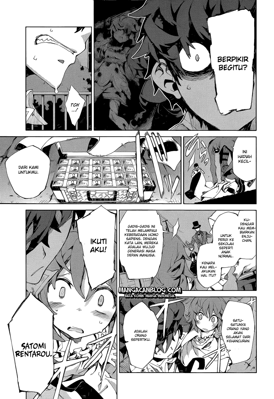 Black Bullet Chapter 07