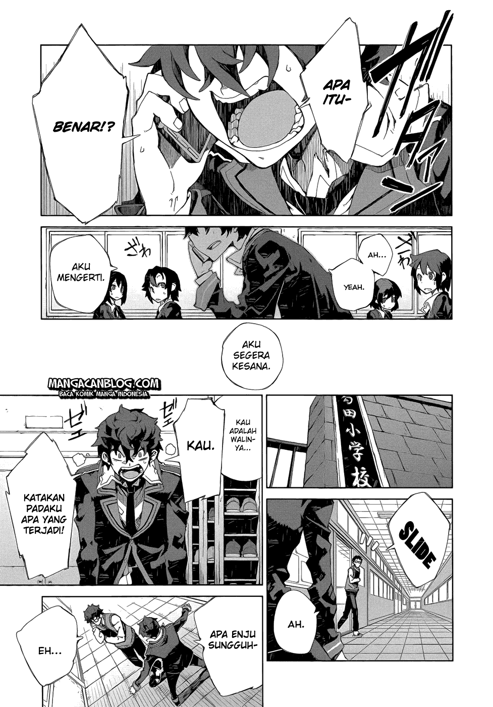 Black Bullet Chapter 07