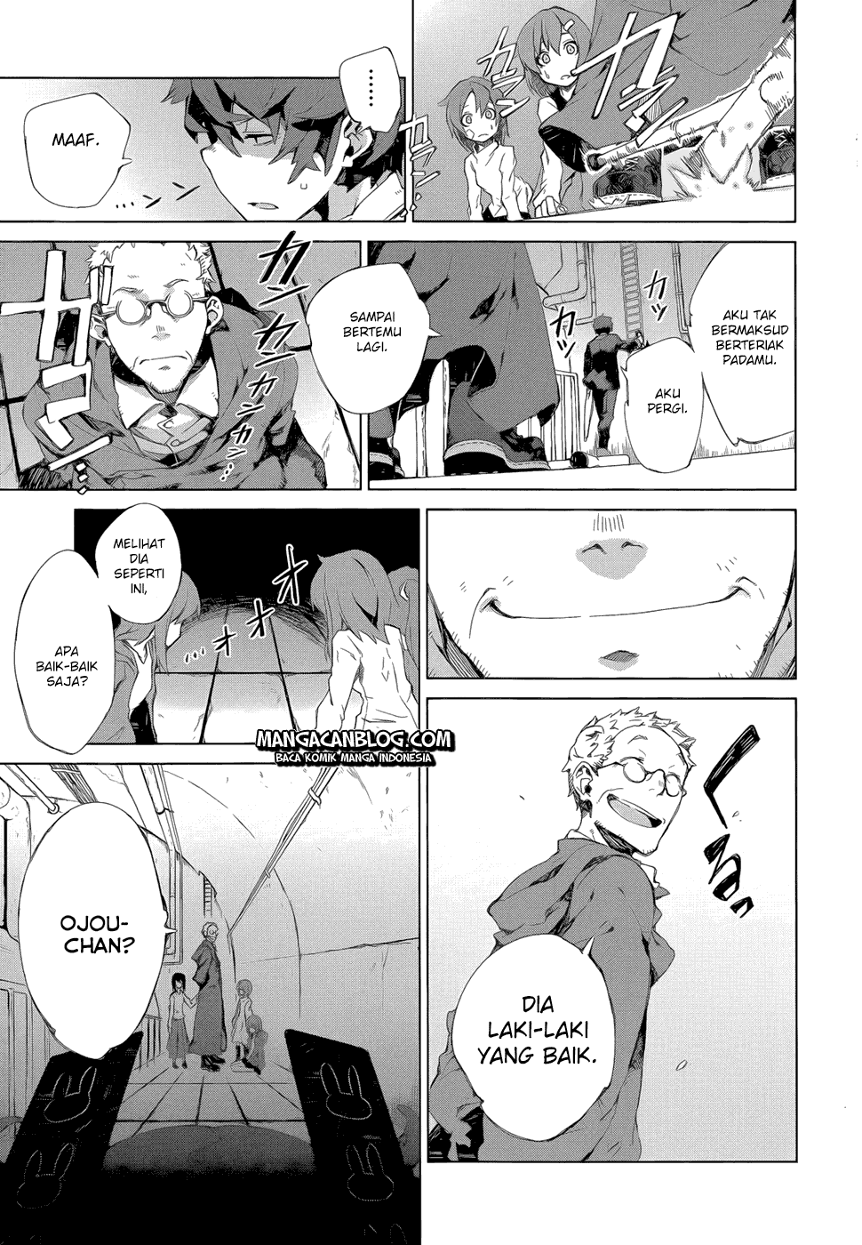 Black Bullet Chapter 07