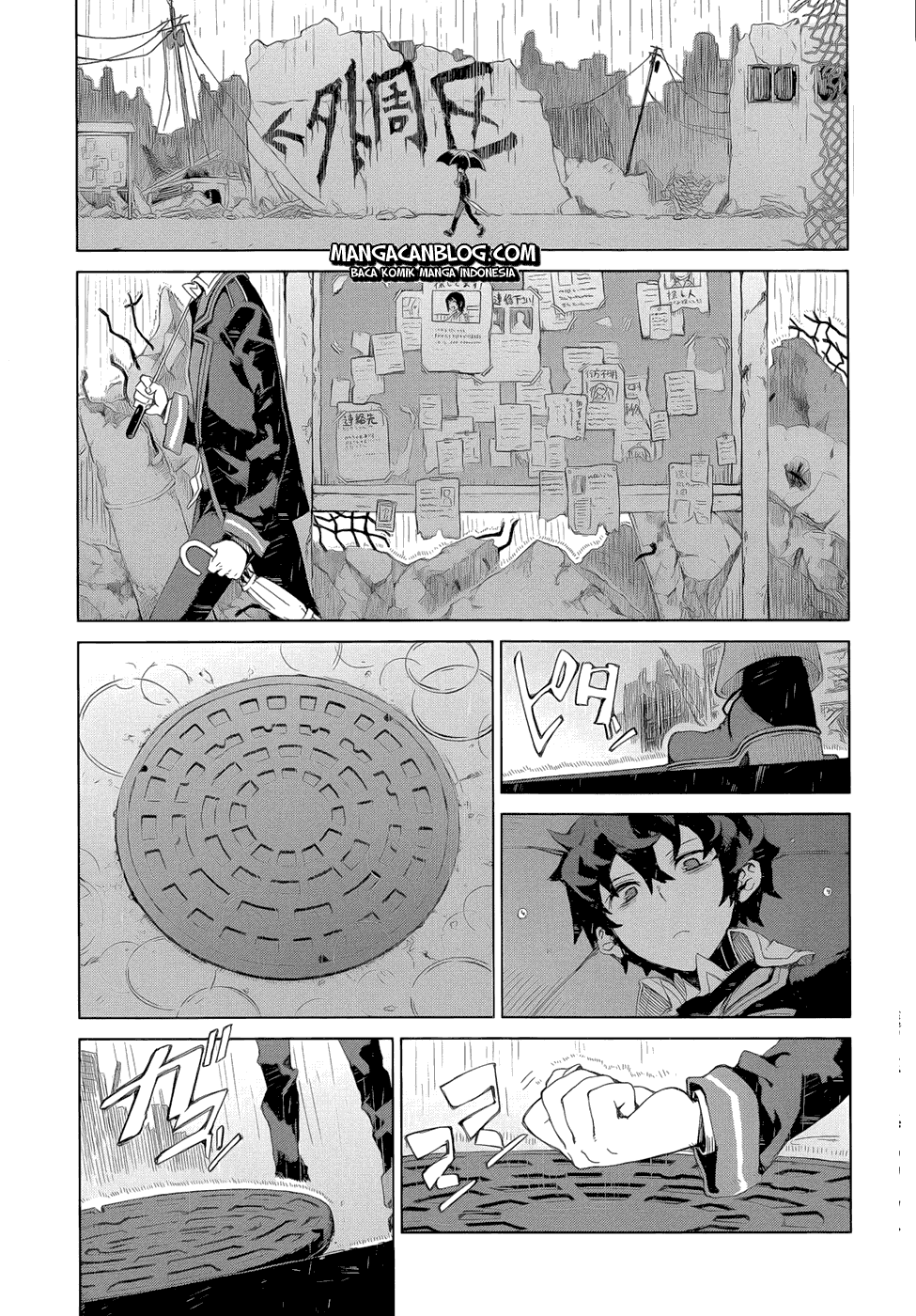 Black Bullet Chapter 07