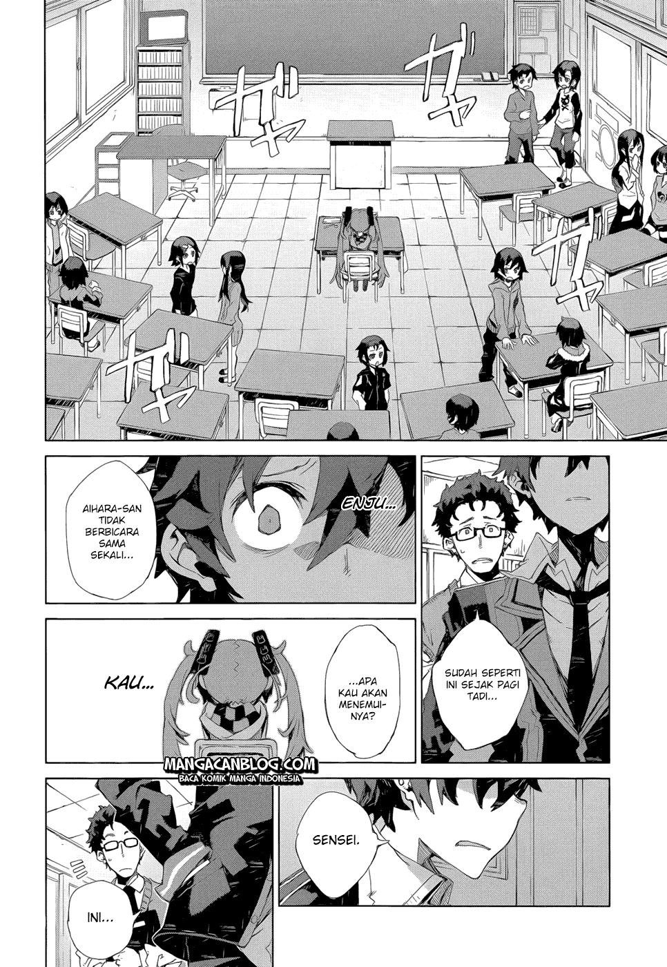 Black Bullet Chapter 07