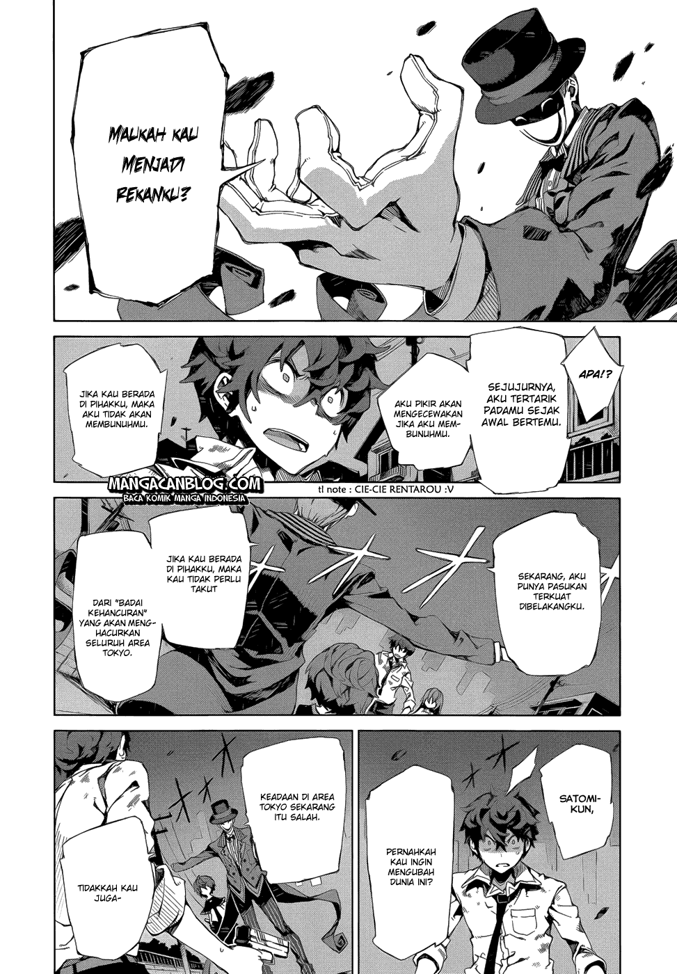 Black Bullet Chapter 07