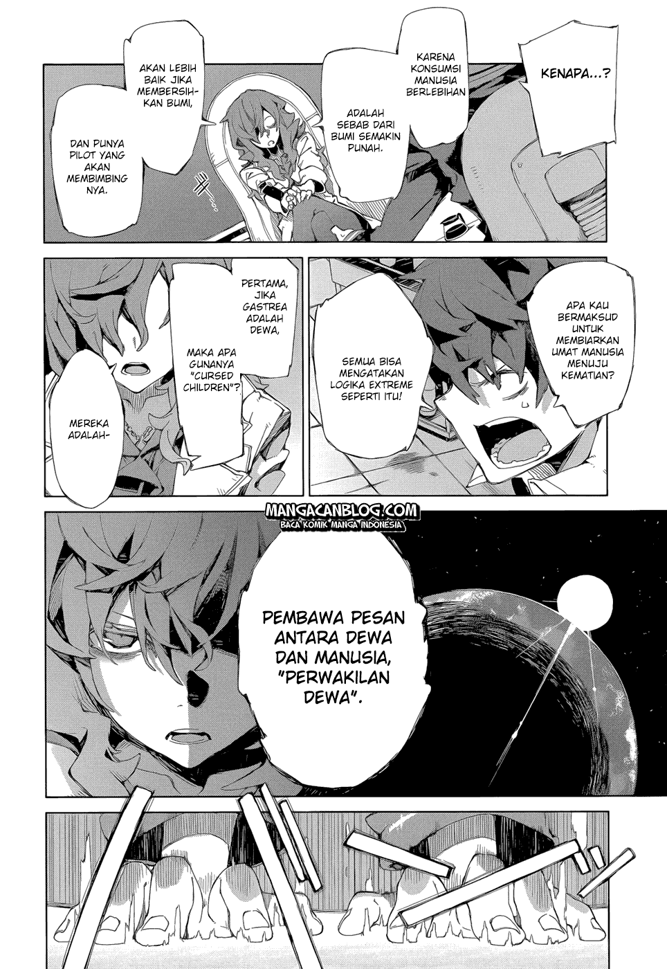 Black Bullet Chapter 07