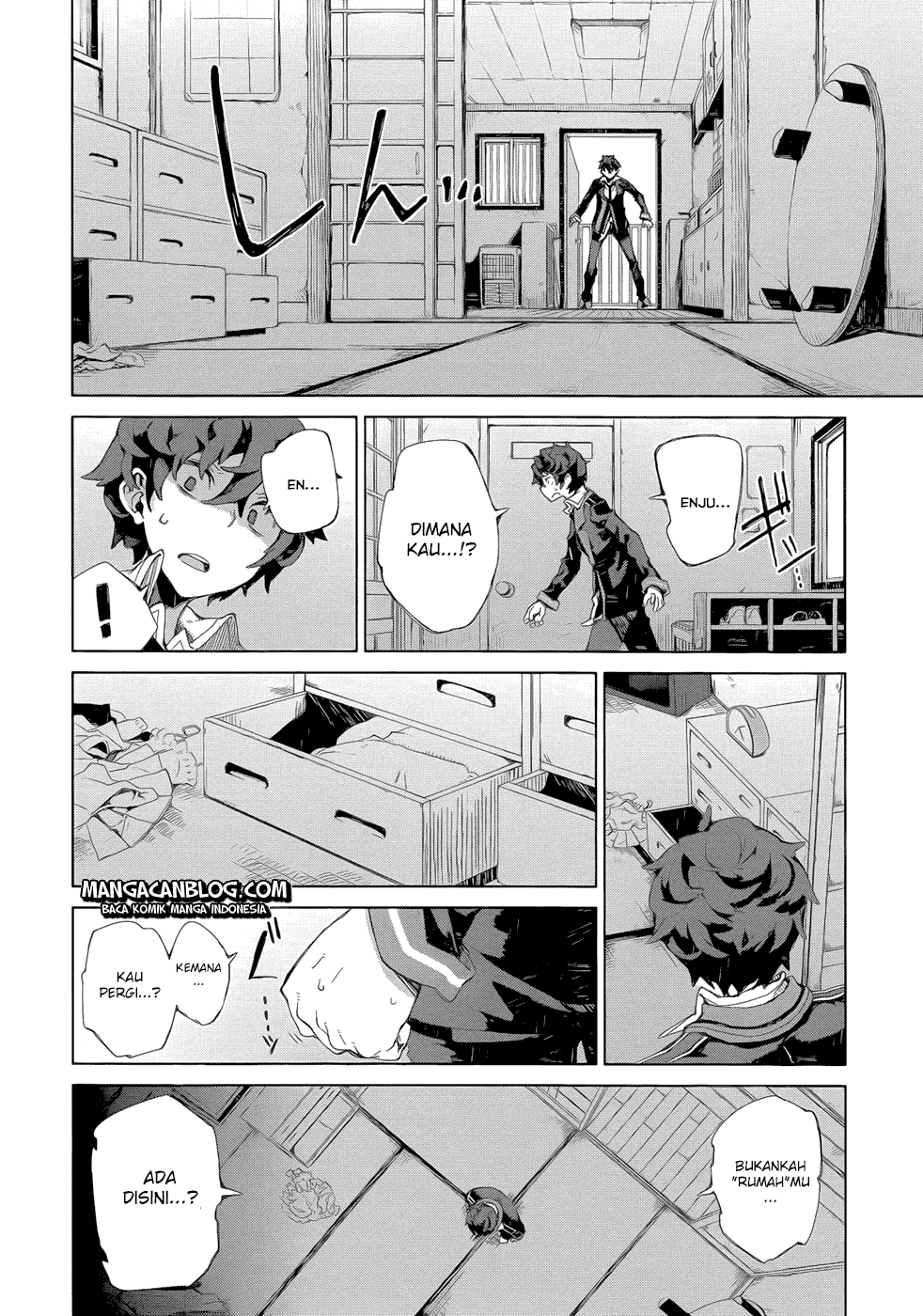 Black Bullet Chapter 07