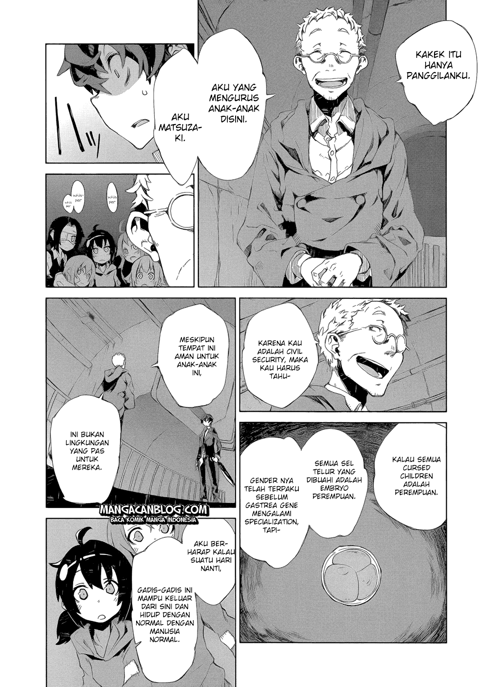 Black Bullet Chapter 07