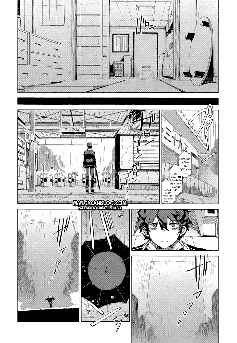 Black Bullet Chapter 07