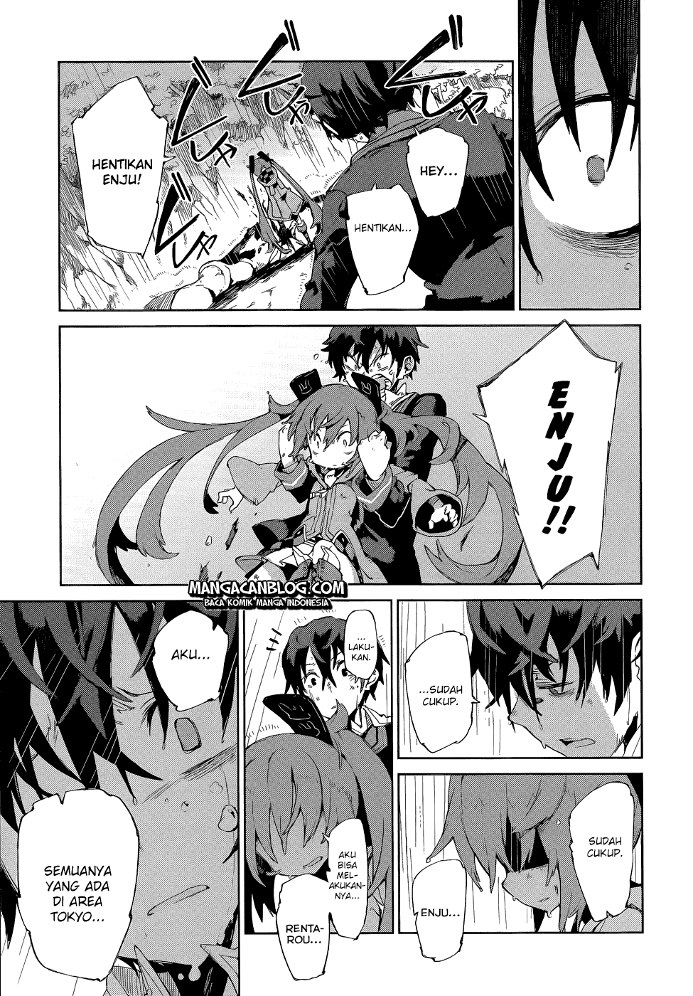 Black Bullet Chapter 08