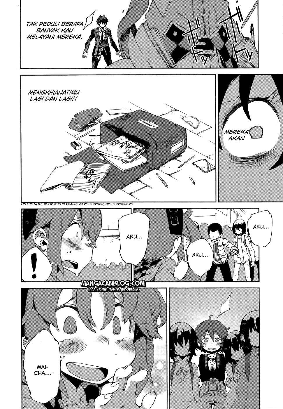 Black Bullet Chapter 08