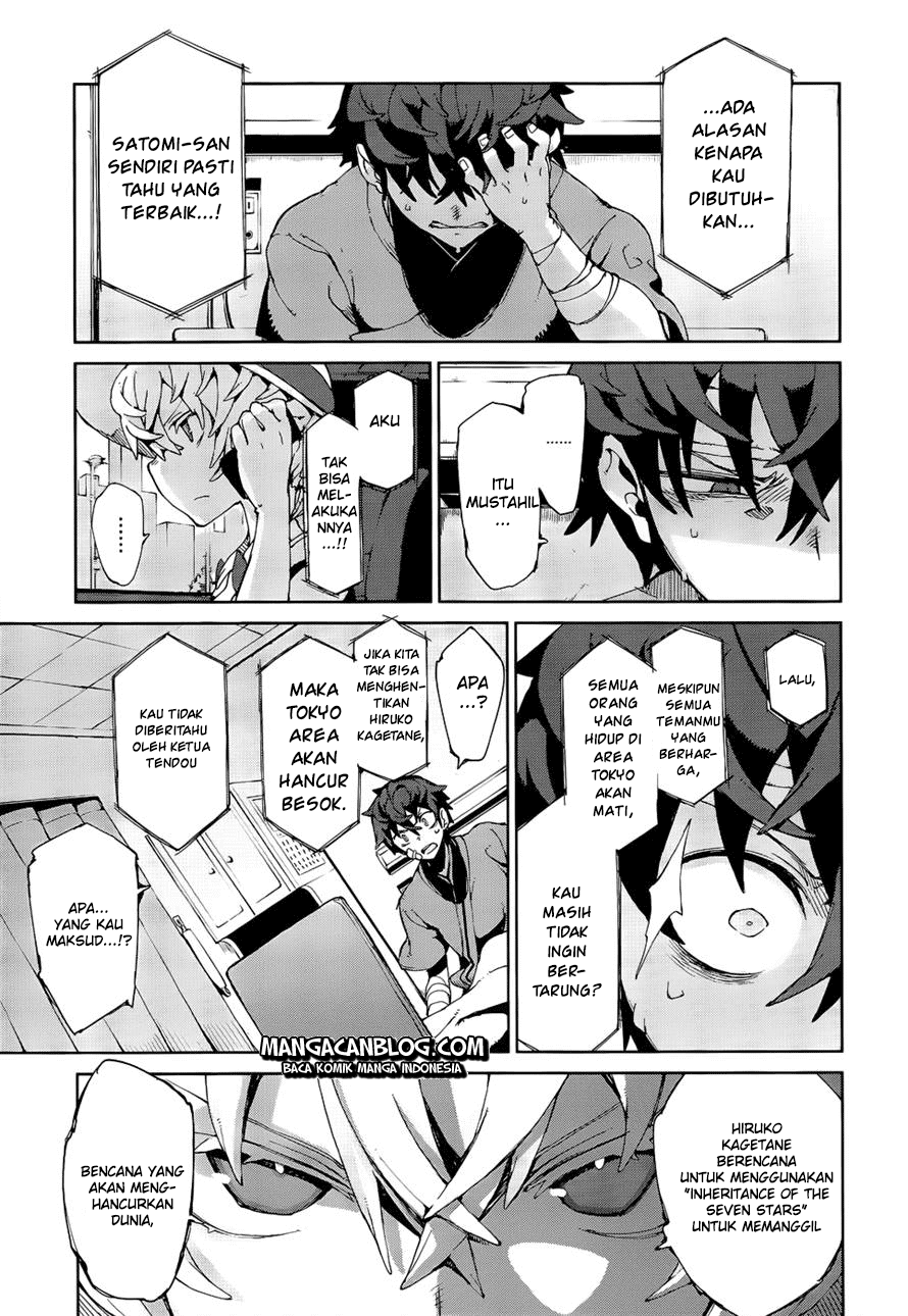 Black Bullet Chapter 09