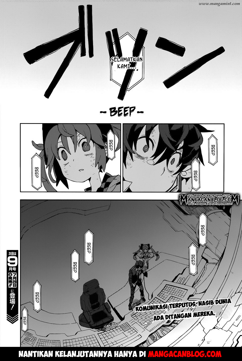 Black Bullet Chapter 18