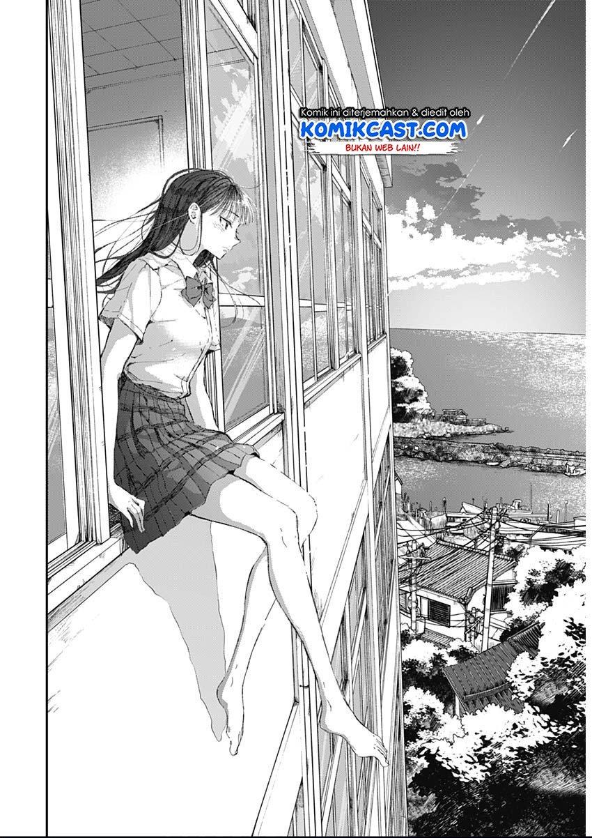 Seinen Shoyo yo, Haru wo Musabore Chapter 1